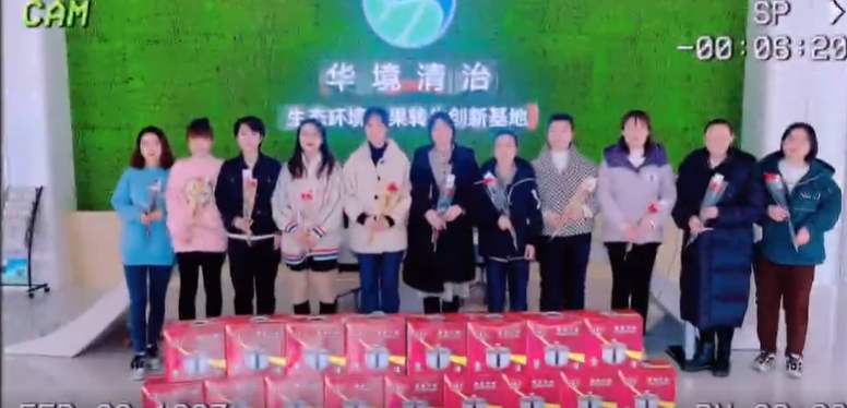 三月與你，都是最美的風(fēng)景