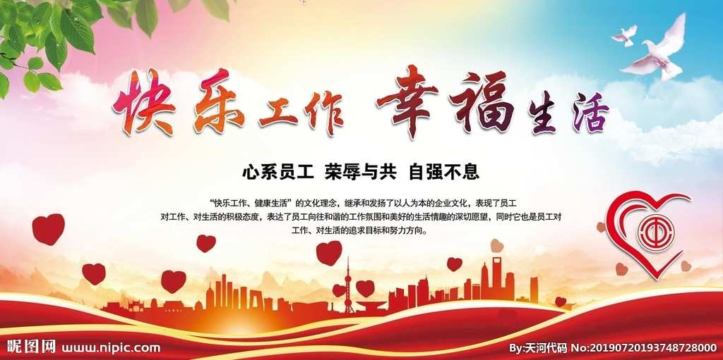 關愛員工，傳遞溫暖丨華境清治員工家屬產后慰問