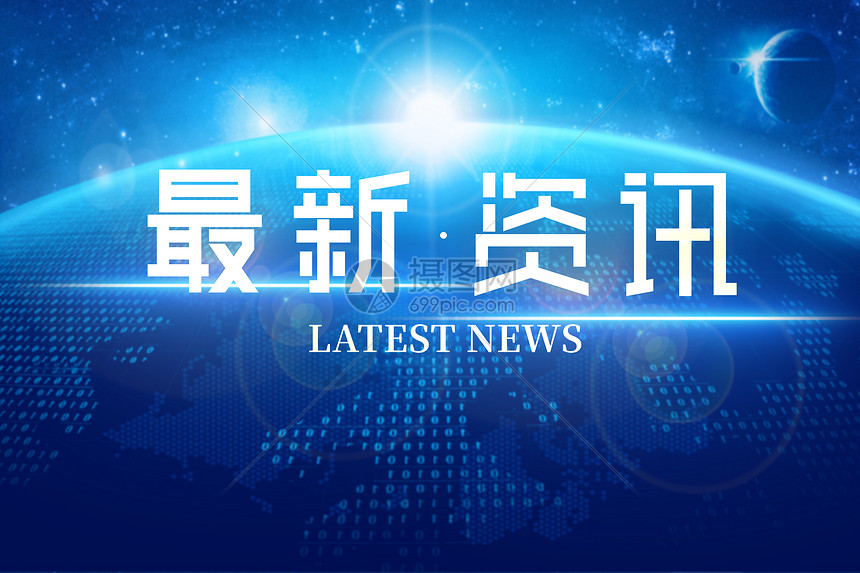華境清治丨順利完成山西省產教融合試點企業申報答辯