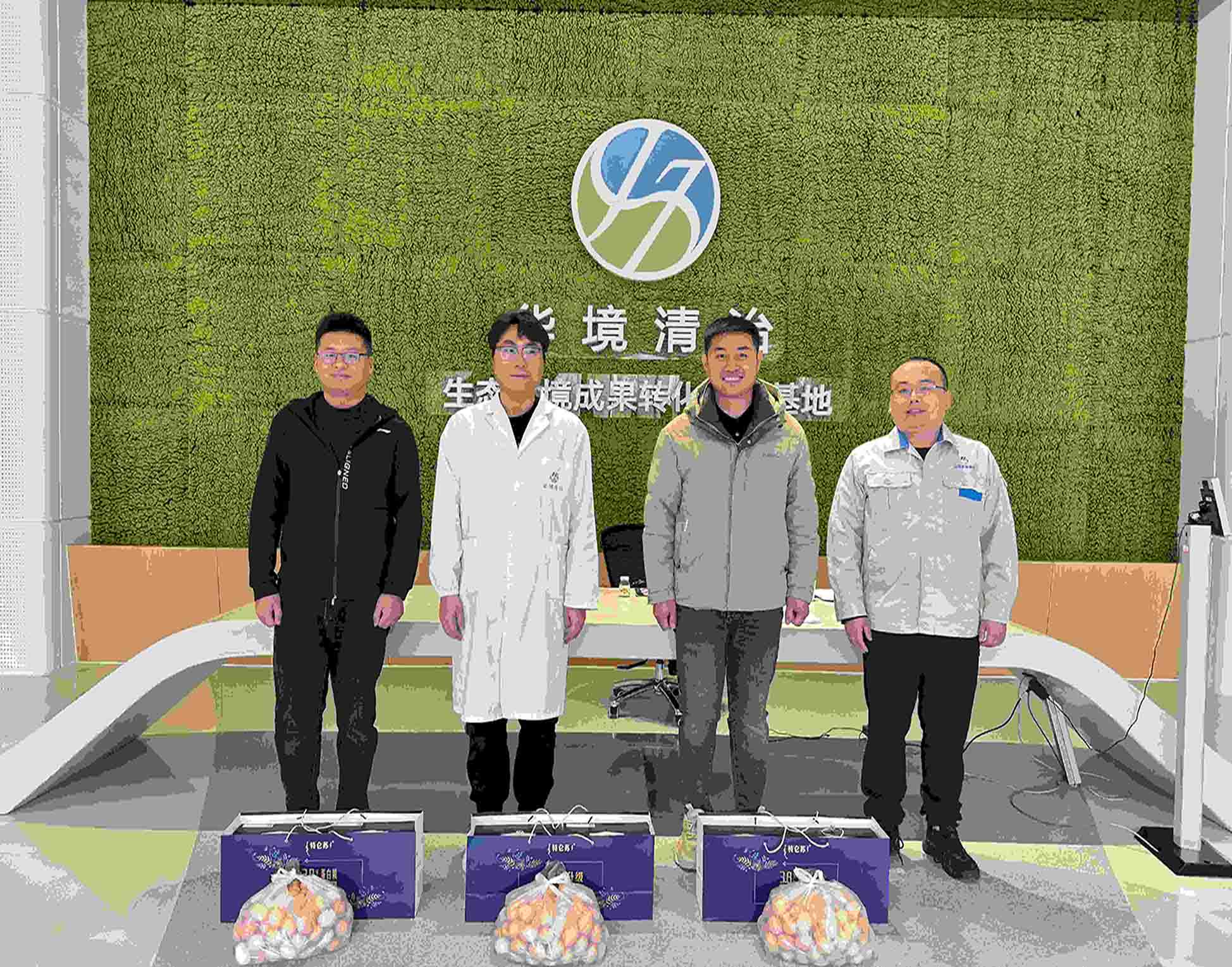 企業關懷丨員工喜添丁 華境送溫情
