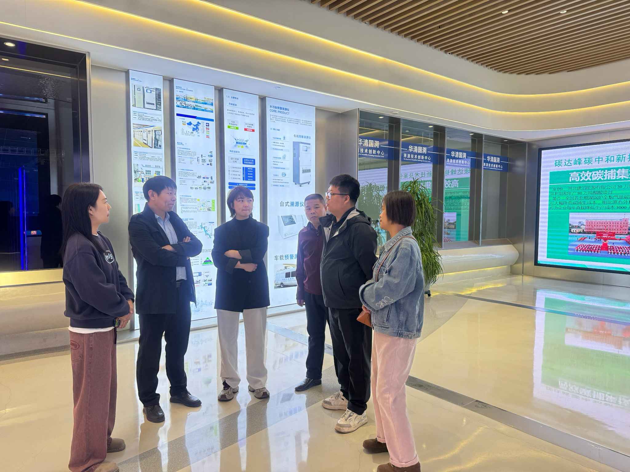 市工信局財政局一行蒞臨我公司聯(lián)合調(diào)研
